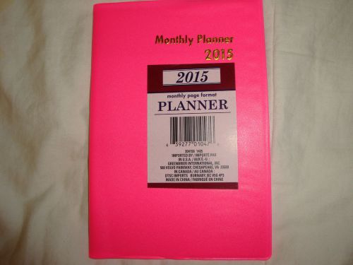 2015 MONTHLY PLANNER