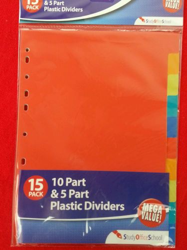 PACK OF 15: 10 Part Standard &amp; 5 Part Extra Wide Plastic A4 File Dividers -NEW!