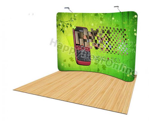 Trade show waveline curved display booth 8ft (graphics included) pop-up for sale