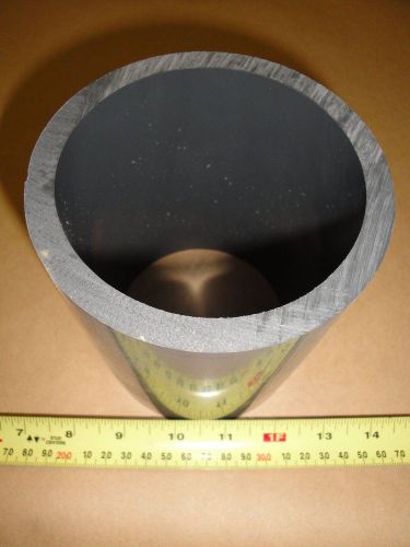PVC PIPE PIECES - SCHEDULE 80 - GRAY