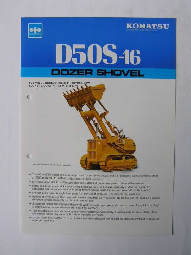 KOMATSU D50S-16 Dozer Shovel Brochure Japan