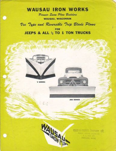 Equipment brochure - wausau - v jrb - snow plow blade for jeep pickup (e1437) for sale