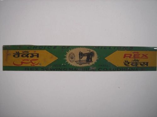 India vintage tin sign rex sewing machine 34595 for sale