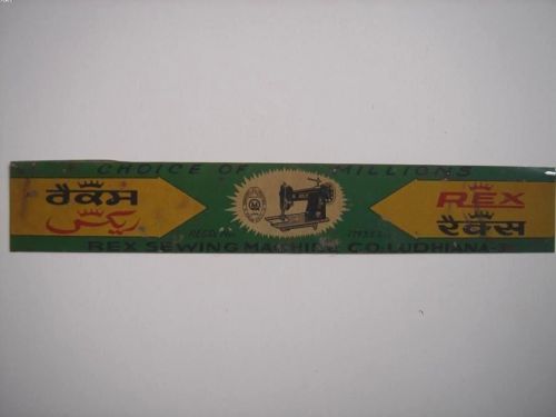 India Vintage Tin Sign REX SEWING MACHINE 34595