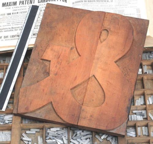 12.48&#034; giant AMPERSAND rare unused wood type letterpress printing block woodtype