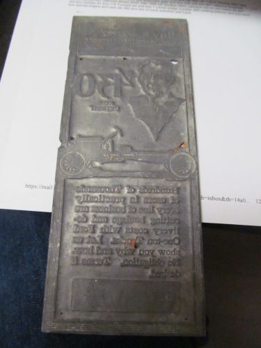 LEAD PRINTING PLATE FORD 348 1920S?