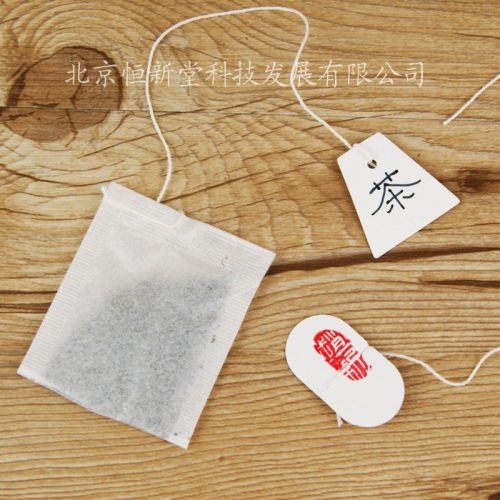100 pieces blank paper tags + string, DIY Tea bag tags, in shape of Trapezoid