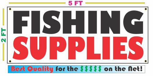FISHING SUPPLIES Full Color Banner Sign NEW XXL Size Best Quality for the $$$$