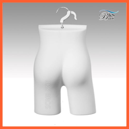 Female Butt Mannequin Hip Form WHITE Pants Skirt &amp; Underwear Display