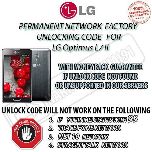 LG Unlock CODE any LG Optimus L7 II Network Unlocking Code  P713