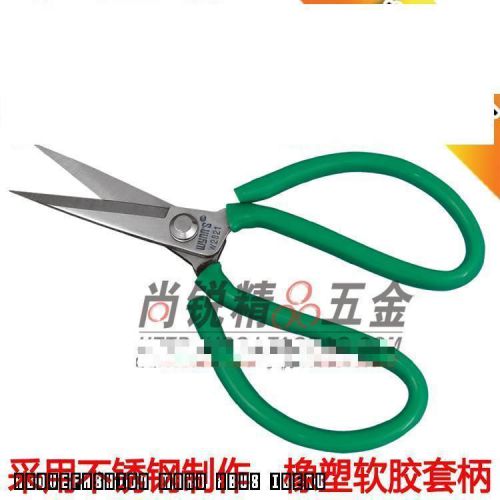 Tool for civil scissors household more office