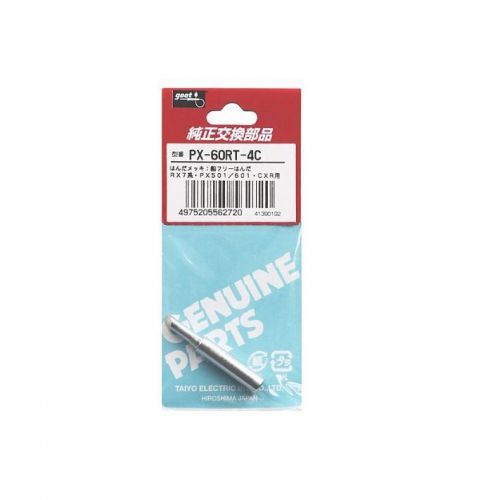 PX-60RT-4C goot Soldering Iron Replacement Tips PX-501 PX-601 RX-711 RX-701