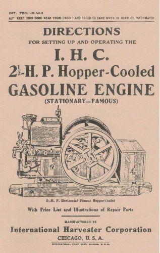 International IHC 2 1/2 H.P Hopper Cooled Engine Direction Book Gas Motor
