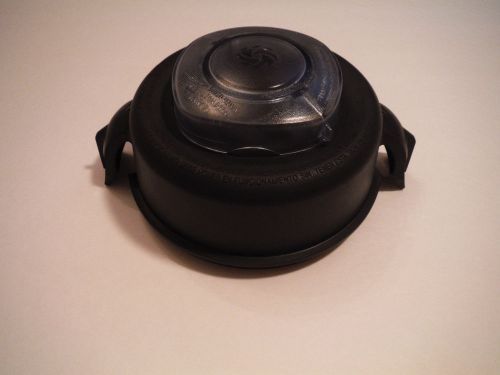 Vitamix 5200 rubber lid with plug replacement part for 64oz container for sale