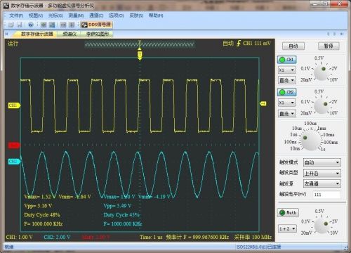 ISDS210b 40M Dual-channel Digital Oscilloscope Spectrum analyzers DDS Sweep