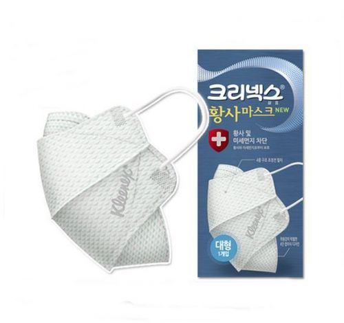 Kleenex disposable anti yellow fine dust mask new 5,10,20ea, made in korea for sale