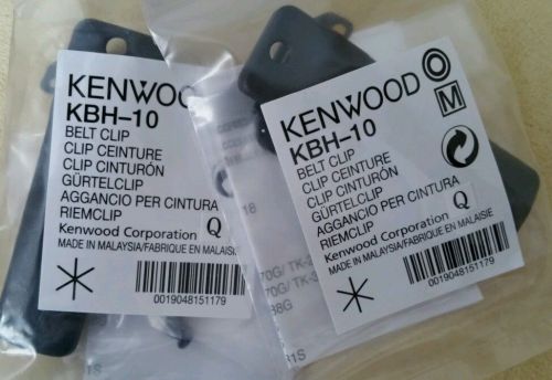 NEW Kenwood KBH-10 Spring Action Belt Clip Original Quality (1)