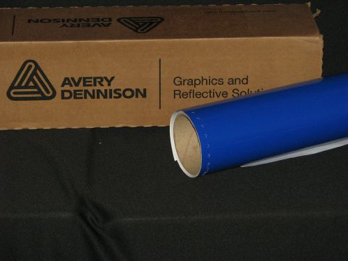 Avery Vinyl Graphics 4564-Flex Blue-O-15inch Roll Punched