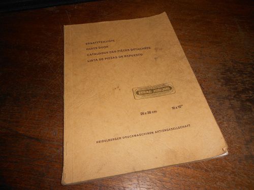 Heidelberg 10x15 Windmill Letterpress Parts Book