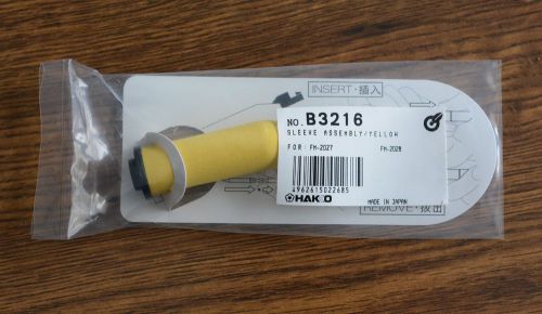 Hakko B3216 Sleeve Assembly, Yellow Locking, Anti-Bacterial for FM2027 NEW US