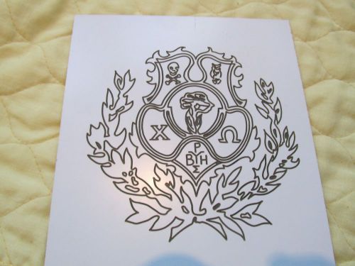 Engraving Template College Sorority Chi Omega Crest - for awards/plaques