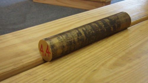 1-1/2&#034; BRASS ROUND LATHE STOCK, 8&#034; LONG SOLID