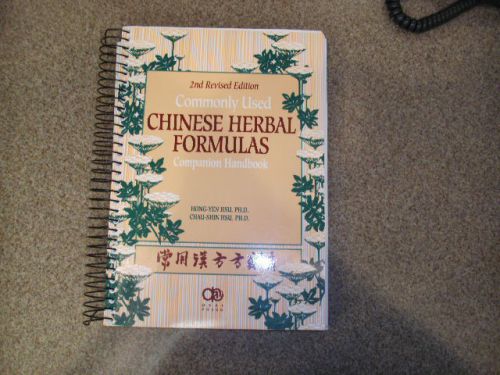 2nd Revised Edition - Commonly Used Chinese Herbal Formulas Companion Hankdbook