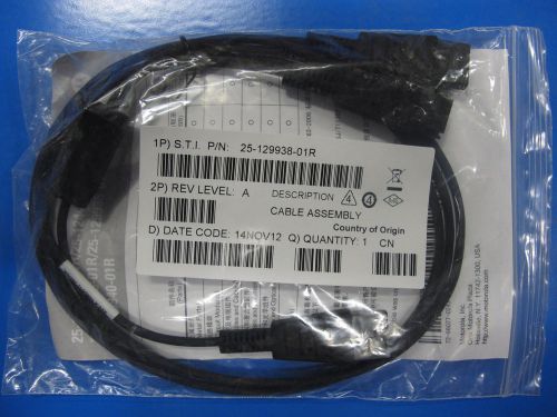 SYMBOL 25-129938-01R Connector Cable Hand Held Computer