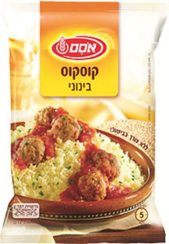 Couscous Medium (Real) marketed packing 350 grams.
