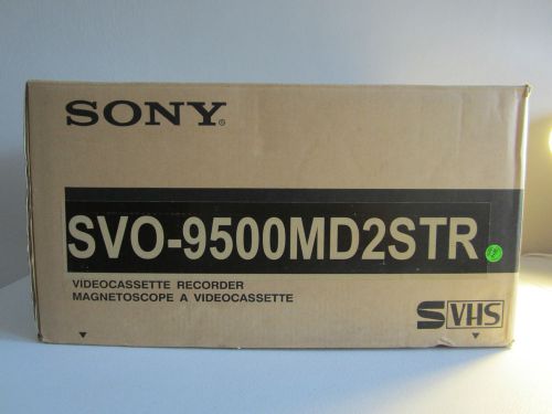 *** S-VHS SONY RETAIL WAS $3800 *** VHS recorder VCR player MEDICAL HOSPITAL