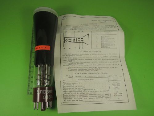 5LO38I 5cm 2&#034; Small Russian Oscilloscope Green Electrostatic CRT Tube NEW NOS
