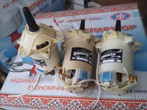 ENGINE  for electric cream milk separator 80-100L Motor Sich  / Motorsich