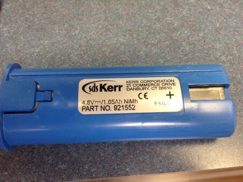 Kerr Demetron LED Rechargable battery (Part# 921602)