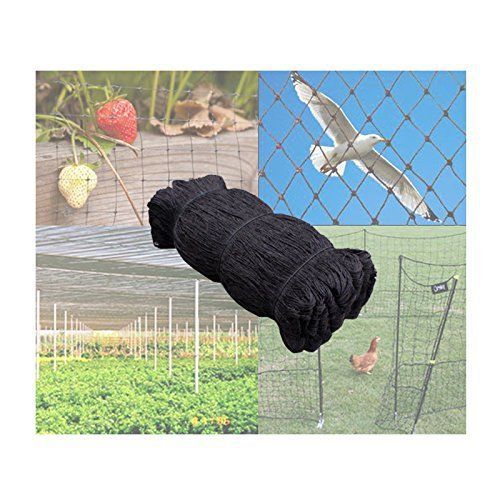 Bird Netting 50&#039; X 50&#039; Net Netting For Bird Poultry Avaiary Game Pens 2&#034; Hole856