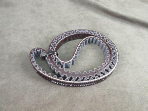 NEW Gates 8MGT-896-12 Poly Chain GT Carbon Belt - Free Shipping