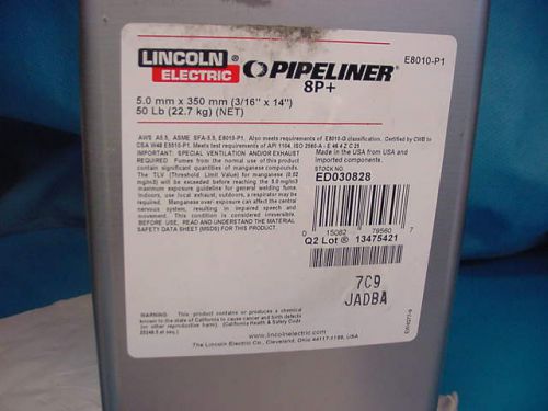 Lincoln Pipeliner 8010 8P+ 3/16&#034; welding rods 50 LB AWS E8010