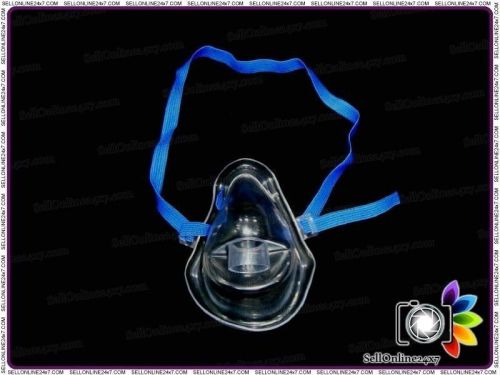 New Omron Child Nebuliser Mask Use With (Ne-C28,C29,C30) Nebulizers - C28-Nset5