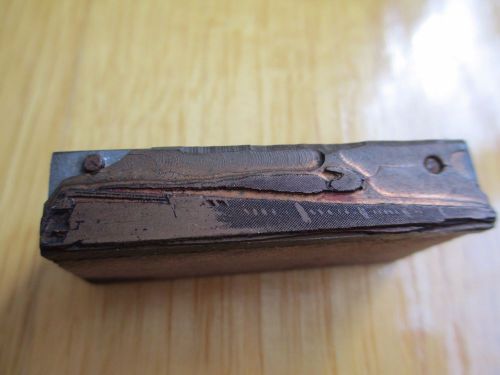 VINTAGE 1930&#039;s STREAMLINED DECO TRAIN LOCOMOTIVE PRINTING PRESS BLOCK