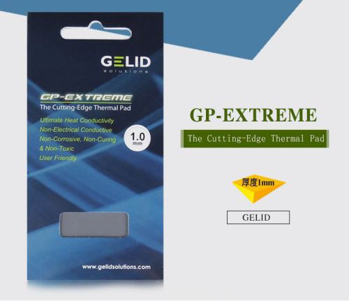 The original thermal pads GP-EXTREME GELID 40H80mm 1mm