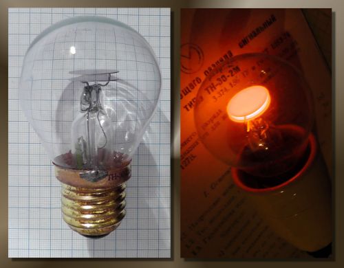 Great USSR Nixie Neon indicator AC 127 V Classic lamp E27 base NEW TESTED 1pc.+