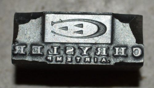 Vintage Letterpress Printer&#039;s Block - Chrysler Airtemp logo foundry block