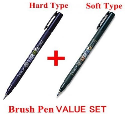 Tombow Fudenosuke Brush Pen - Soft Type and Hard Type 2 Pens Arts Value Set