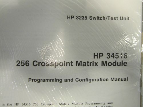HP 3235 Switch/Test Unit Programming and Configuration Manual/HP 34516 256