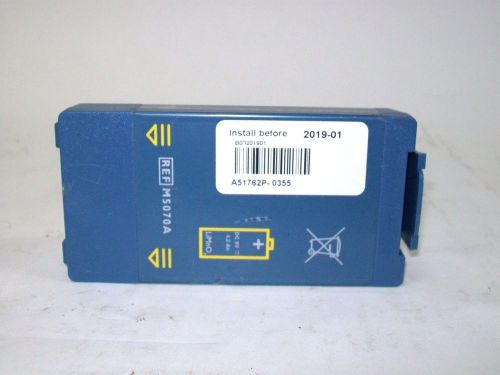 Philips HeartStart OnSite or FRX AED Defibrillator Battery M5070A - 2019