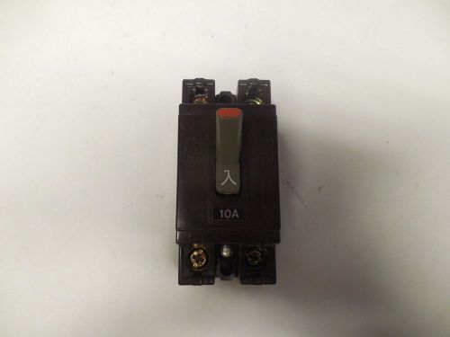 NEW HTL MOTOR SWITCH BS2-10-2 10A 10 A AMP 100/220V VOLT 2 POLE BS2102