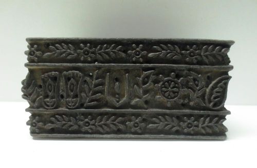 INDIAN WOODEN HAND CARVED TEXTILE TJAP PRINTER FABRIC BLOCK STAMP VINTAGE 16