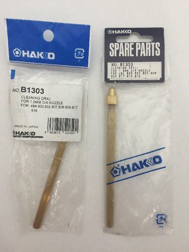 Lot of 2 hakko b1303 cleaning drill with holder for 1.0mm diameter nozzle for sale