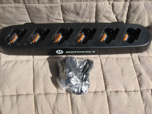 Motorola HCTN4002A Multi-Unit Charger Base Used, with new charging cord