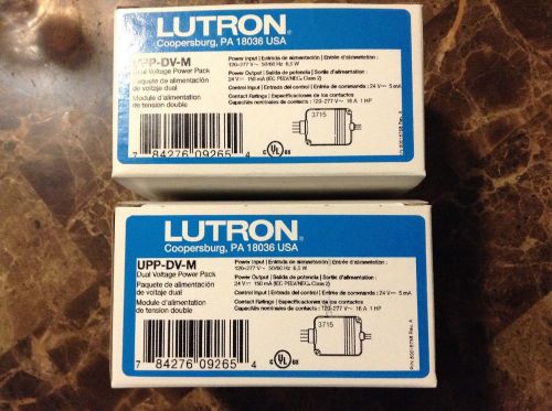 Lutron  upp-dv-m dual voltage power pack - power supply - voltage converter for sale
