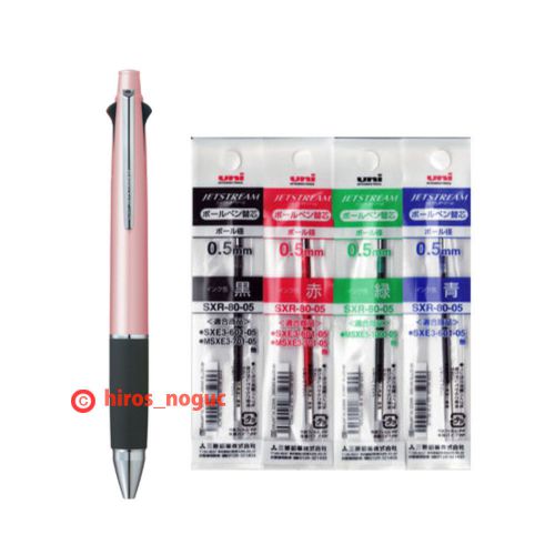 Uni-ball Jetstream 4&amp;1 4color 0.5mm Multi Pen Light Pink Body, 4Color Pen Refill